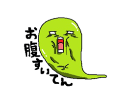 Soul Sticker sticker #10510116