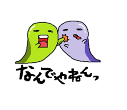 Soul Sticker sticker #10510118