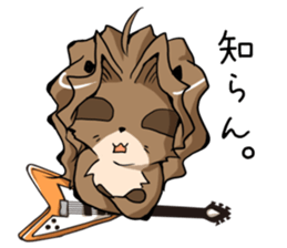 Guitarist raccoon Sticker 2 sticker #10510249