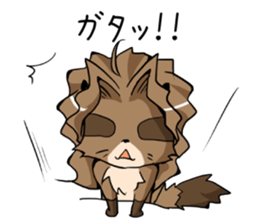 Guitarist raccoon Sticker 2 sticker #10510268