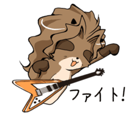 Guitarist raccoon Sticker 2 sticker #10510271
