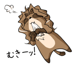 Guitarist raccoon Sticker 2 sticker #10510273