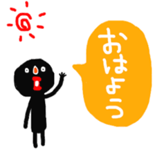 Black something strange guy! sticker #10510280