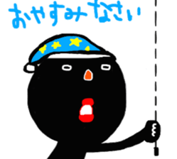 Black something strange guy! sticker #10510281