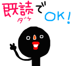 Black something strange guy! sticker #10510285