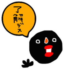 Black something strange guy! sticker #10510286