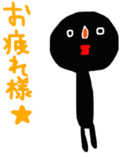 Black something strange guy! sticker #10510290