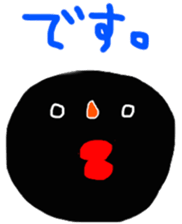 Black something strange guy! sticker #10510293