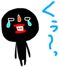 Black something strange guy! sticker #10510297