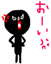 Black something strange guy! sticker #10510304