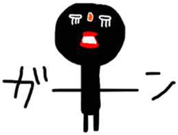 Black something strange guy! sticker #10510308