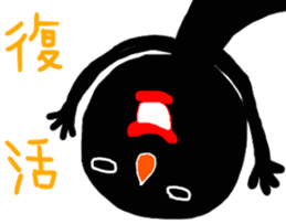 Black something strange guy! sticker #10510310