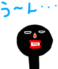 Black something strange guy! sticker #10510313