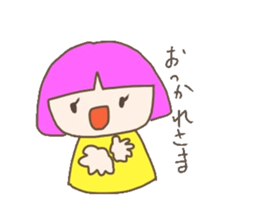 Child who encourage sticker #10510401