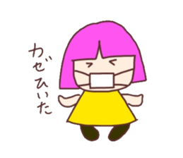 Child who encourage sticker #10510402