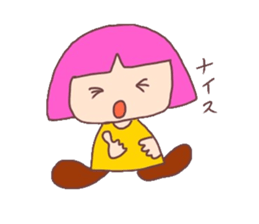 Child who encourage sticker #10510404