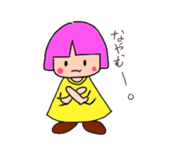 Child who encourage sticker #10510405