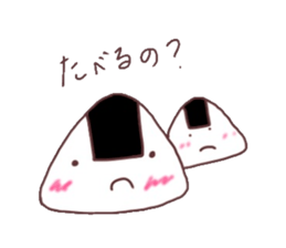 Child who encourage sticker #10510409