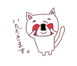 Child who encourage sticker #10510410