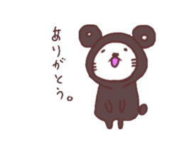 Child who encourage sticker #10510411