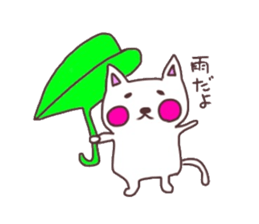 Child who encourage sticker #10510412