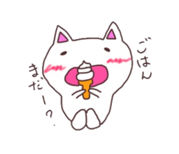 Child who encourage sticker #10510414