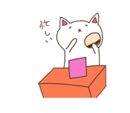 Child who encourage sticker #10510415