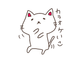 Child who encourage sticker #10510417