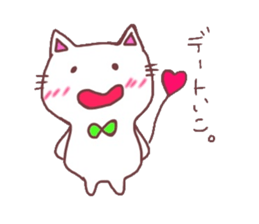 Child who encourage sticker #10510418