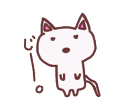 Child who encourage sticker #10510421