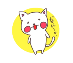 Child who encourage sticker #10510422