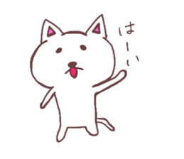 Child who encourage sticker #10510423