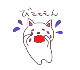 Child who encourage sticker #10510424