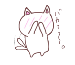 Child who encourage sticker #10510425