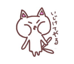 Child who encourage sticker #10510426