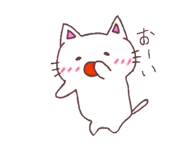 Child who encourage sticker #10510427