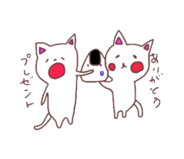 Child who encourage sticker #10510428