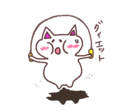 Child who encourage sticker #10510429