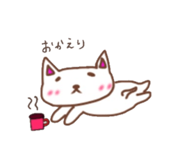 Child who encourage sticker #10510431