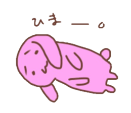 Child who encourage sticker #10510436