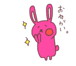 Child who encourage sticker #10510438