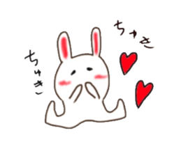 Child who encourage sticker #10510439