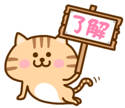 Animal assortment! sticker #10510441