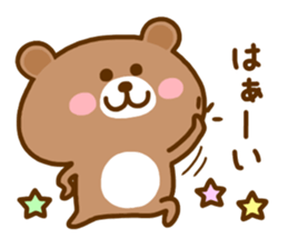 Animal assortment! sticker #10510444