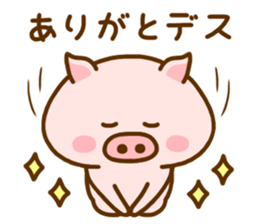 Animal assortment! sticker #10510447