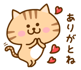 Animal assortment! sticker #10510448