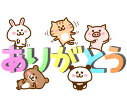 Animal assortment! sticker #10510450