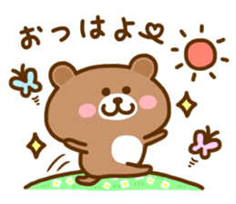 Animal assortment! sticker #10510452