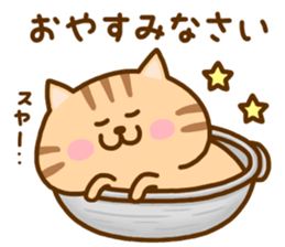 Animal assortment! sticker #10510455