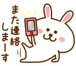 Animal assortment! sticker #10510457